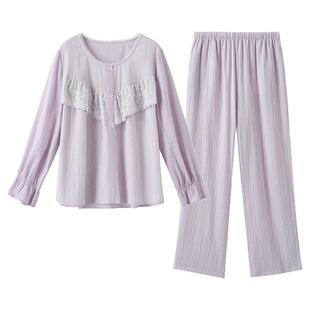 兰卓丽纯棉布料100全棉家居服女套装长袖防凸点透气薄睡衣可外穿