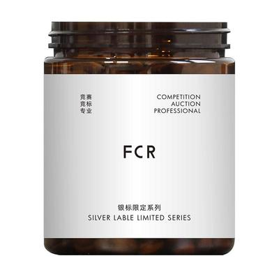 卡门庄园瑰夏手冲咖啡豆
