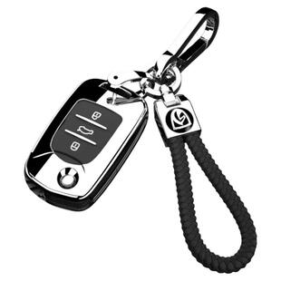 适用宝骏汽车钥匙套730手动款专用530壳310w改装E200男360内饰扣