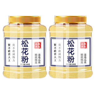 松花粉的功效与作用正品官方旗舰店马尾松花粉婴儿专用可食用中药