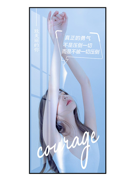 美容院高端背景墙挂画养生馆