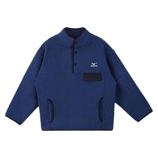 Mizuno美津浓儿童卫衣套头摇粒绒秋冬加绒保暖打底衫男童女童外套