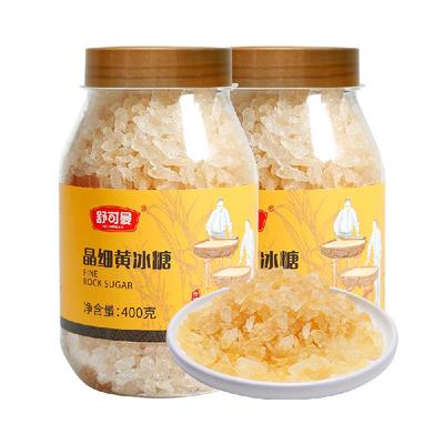 舒可曼晶细黄糖黄冰糖400g×2罐