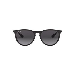 【自营】RayBan雷朋眼镜墨镜男女款超轻复古RB4171F RB4187F玳瑁