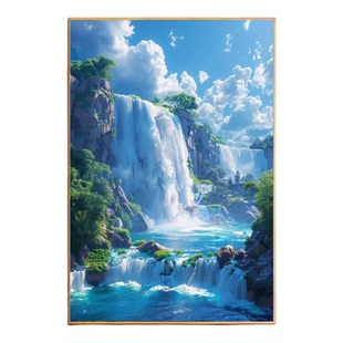 聚宝盆瀑布山水画客厅装饰画沙发背景墙画玄学风水晶瓷挂画免打孔