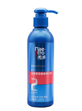 美涛滋养莹亮魅卷弹力素200g大瓶