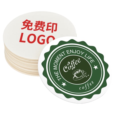 ●杯垫定制●吸水材质●免费设计