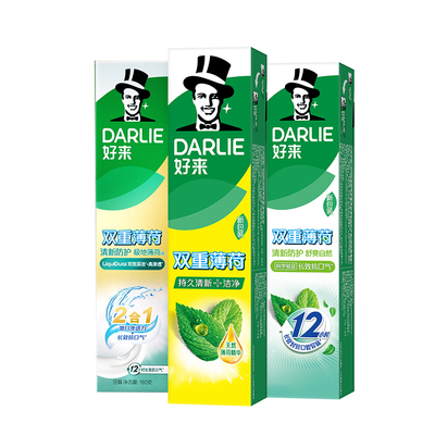 DARLIE好来双重薄荷牙膏口腔洁净