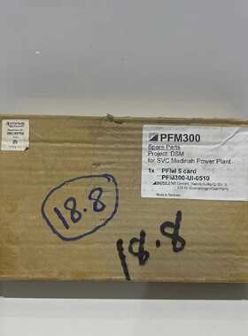 DIGSILENT PFM300-UI-0510 ,PFMI 5 Card