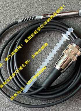议价solartron输力强AX/1/S感测器926937阿美特克AX/2.5/PH T头92