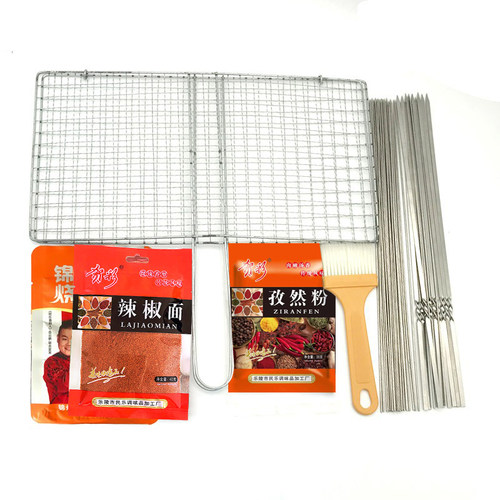 不锈钢烧烤签子扁签烤针羊肉串烤肉铁签全套套餐工具烤串签烧烤夹
