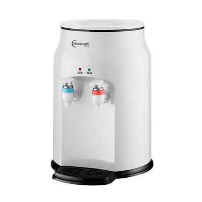 美宁达饮水机小型新款冷热两用