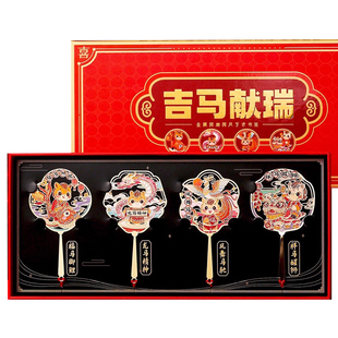 新年礼物送老外实用马年书签定制伴手礼故宫文创女生生日礼品男生