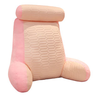 冰丝乳胶床头靠垫护腰宿舍床背枕头靠枕床上躺着玩手机沙发大靠背