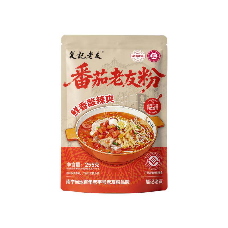 广西正宗南宁老友粉番茄微辣