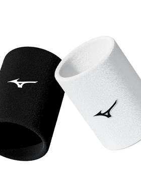 Mizuno美津浓护腕扭伤腱鞘羽毛球