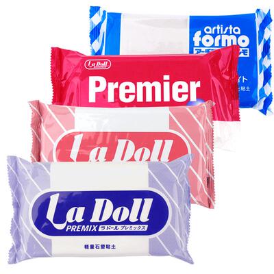 ladoll石塑粘土diy材料包套装