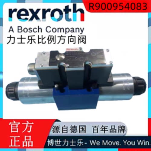 Rexroth力士乐R901066145比例伺服阀4WS2EM10-5X/75B11ET315K8DV