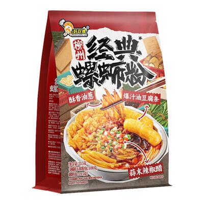 好欢螺经典螺蛳粉檀健次代言
