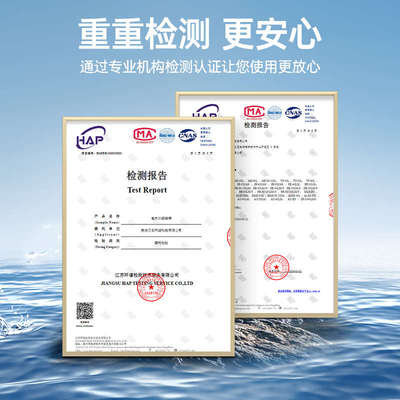 通用电热水器镁棒40/50/60/80L升排污水垢除垢专用阳极牺牲棒配件