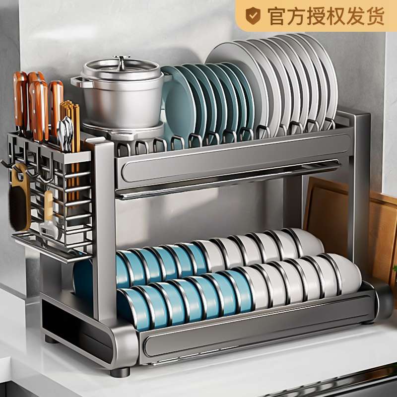 厨房置物架多功能碗盘碗碟收纳架碗筷收纳盒碗柜家用放碗架沥水架