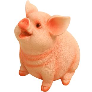 大号可爱小猪存钱罐动物儿童储蓄罐收纳盒送女生生日礼物创意摆件