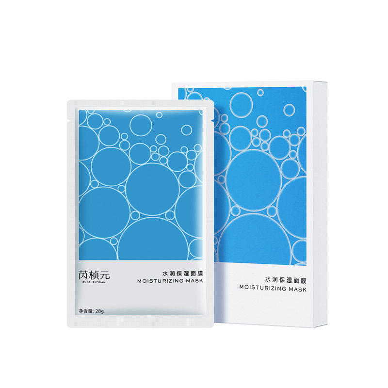 芮桢元水润保湿面膜5片/盒