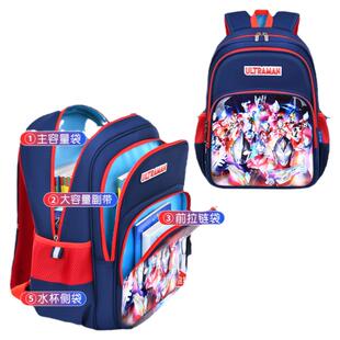 奥特曼文具套装男孩小学生一年级必备六一儿童节礼物文具大礼包实用型男生幼儿园全套学习用品礼盒盲盒套盒