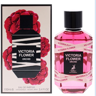美国购 Maison Alhambra  Victoria Flower Orchid女士香水