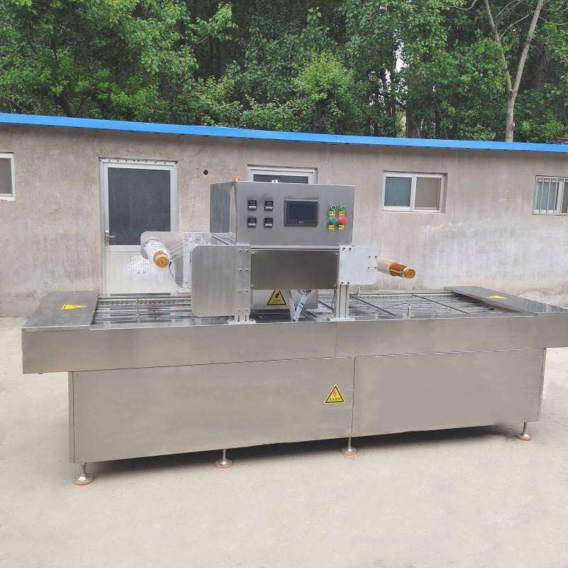 食品真空贴体包装机 新鲜果蔬全自动贴体真空包装机 鲜肉类包装机,厨房电器,食品保鲜真空机,淘宝优惠券,粉丝福利购,淘宝优惠卷