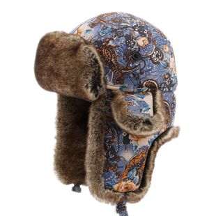 VISON 雷锋帽东北棉帽冬天户外防寒防风护耳骑车滑雪毛帽子男女士