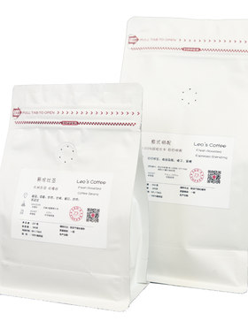 意式拼配咖啡豆意式包邮