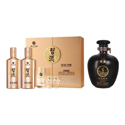 贵州习酒圆习酒小酒版200ml*12