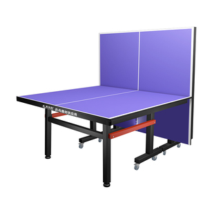 美卡龙乒乓球桌室内家用专业标准简易带轮比赛专用兵球台可折叠款