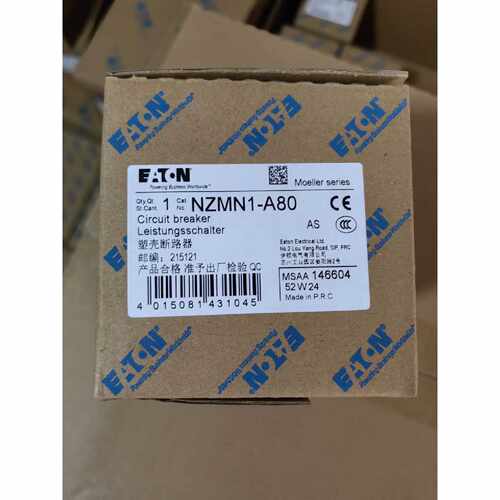 塑壳断路器 NZMN1-A80询价