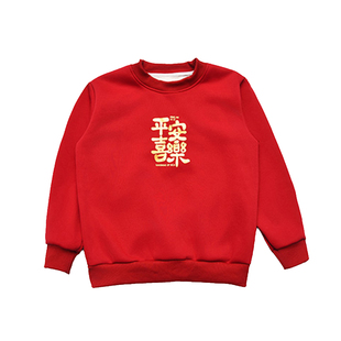 胖男童加绒加厚卫衣秋冬青少年加肥加大男孩本命年红色新年打底衫