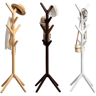 实木挂衣架落地式卧室衣帽架立式置物家用简易床头晚上放衣服神器