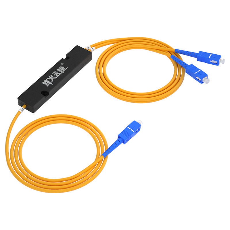 烽火天橙一分二分光器电信级1比2/1分2/1分4/1分8光纤分路器SC/FC接口1:2尾纤式拉锥式分线器联通移动电信