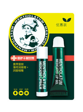 曼秀雷敦润唇膏麦秀雷登受伦敦女