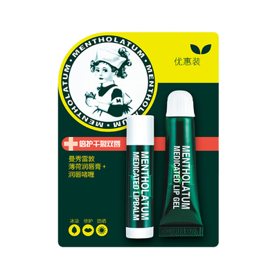 曼秀雷敦润唇膏麦秀雷登受伦敦女