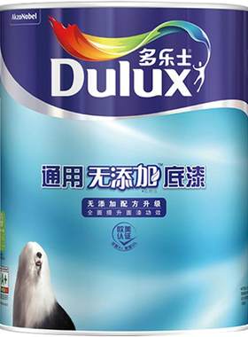 多乐士无添加底漆乳胶漆墙面漆