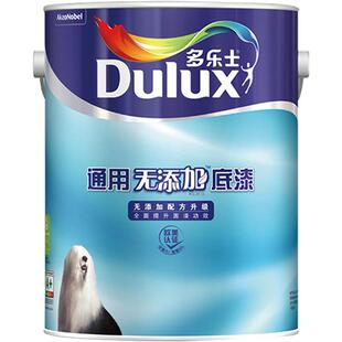 多乐士乳胶漆全能卫士无添加底漆墙面漆内墙涂料油漆家丽安升级