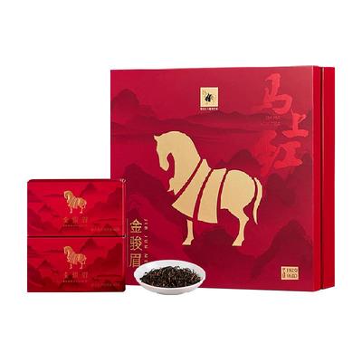 八马正宗武夷山金骏眉红茶礼盒装