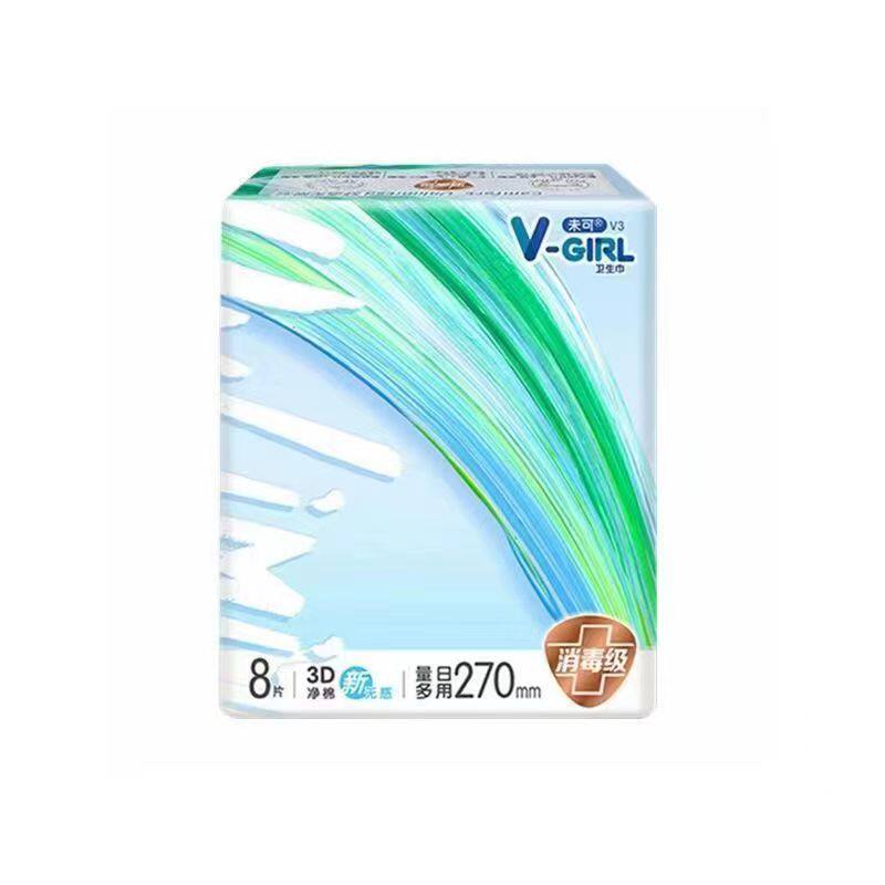 【消毒级】洁伶未可卫生巾日用240mm12片超薄棉柔透气正品整箱