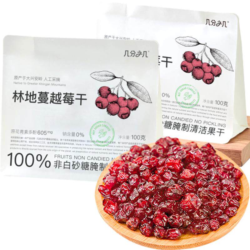 //img.alicdn.com/bao/uploaded/O1CN01iPJ5kQ1cwAJ52SotS_!!6000000003664-0-yinhe.jpg