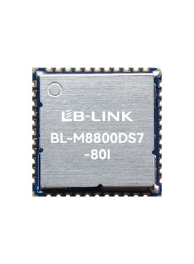 必联工业级wifi6模块双频5G+BT
