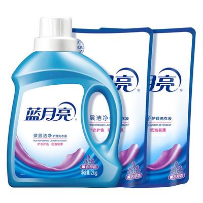 蓝月亮4kg强效去污促销装洗衣液