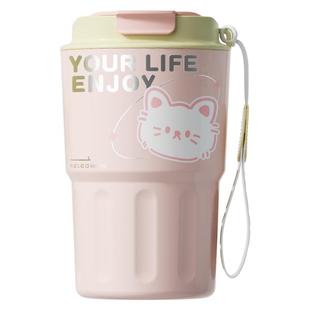 物生物保温杯女生高颜值便携316儿童水杯子2023新款随行咖啡杯