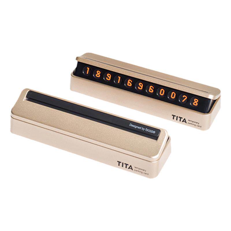BCASE TITA 汽车临时停车牌挪车电话号码牌立体反转可隐藏式创意