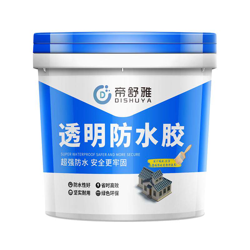卫生间专用透明防水胶补漏裂缝渗水漏水免砸砖渗透剂窗台防水涂料